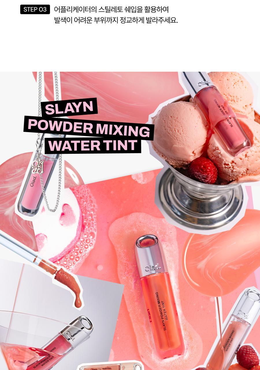 Oiad X hugyourskin - Slayn Powder Mixing Water Tint