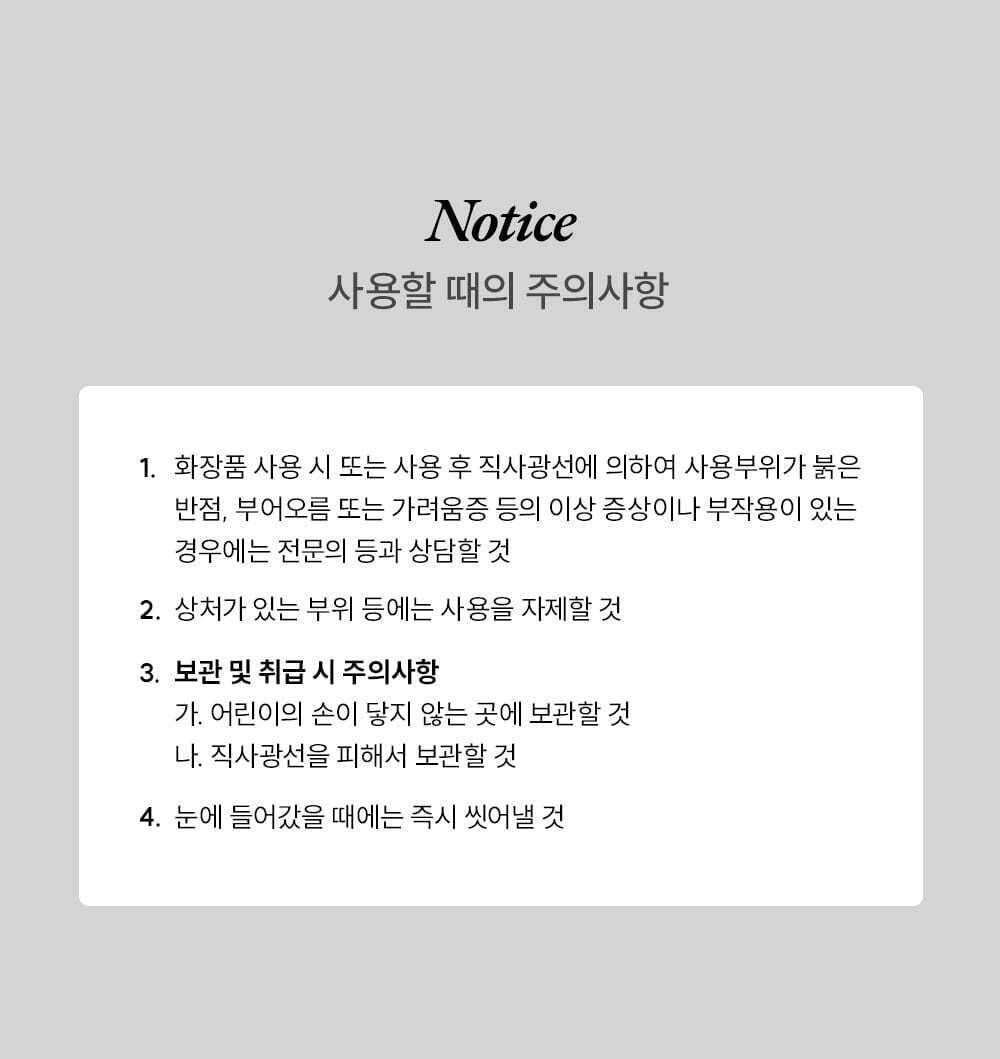 lilyeve Grow Turn Ampoule (Hair Loss Brush Ampoule)