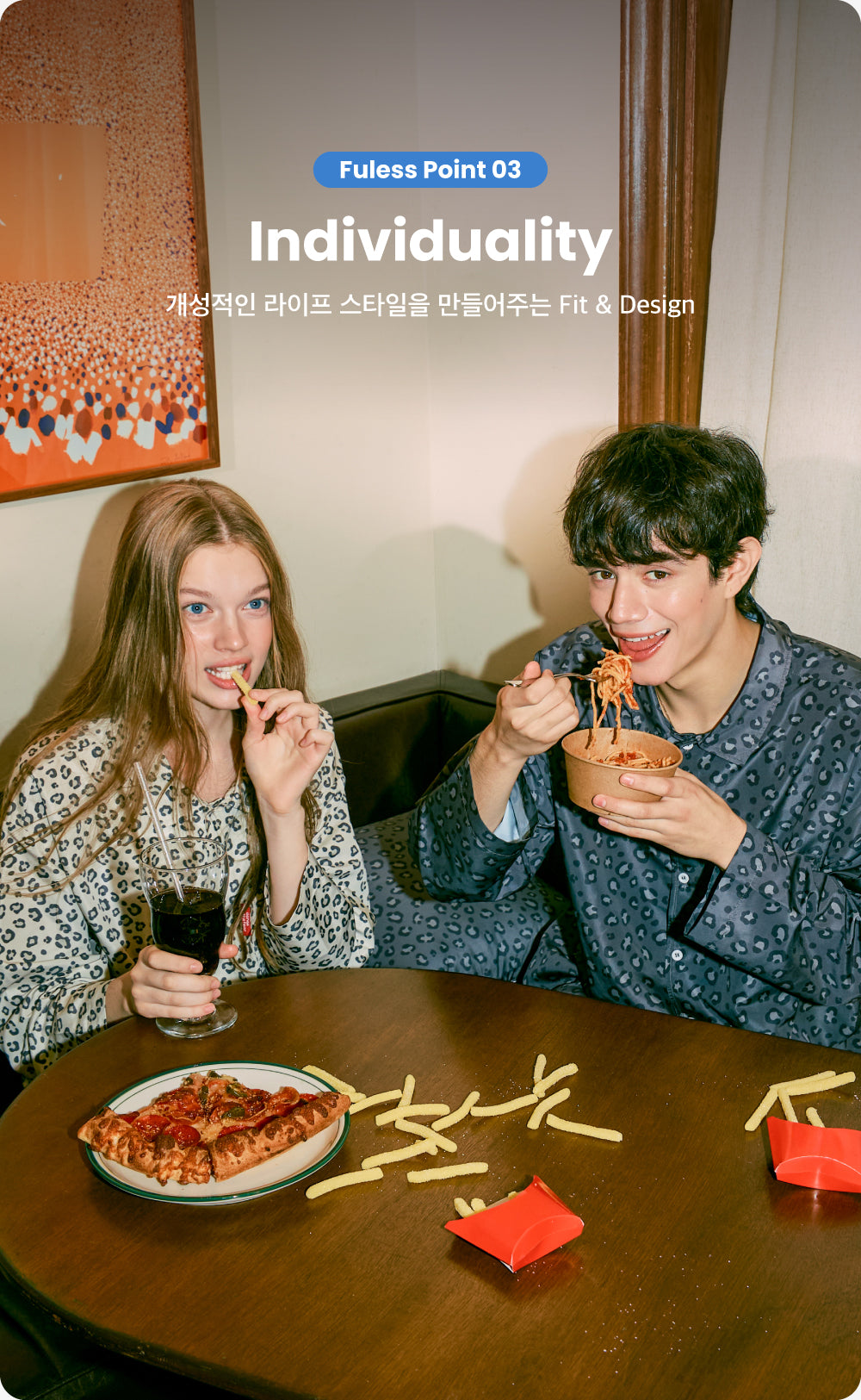 dance on the floor - 25FW Furless Pajamas [Long] - Leopard (ATEEZ Wear)