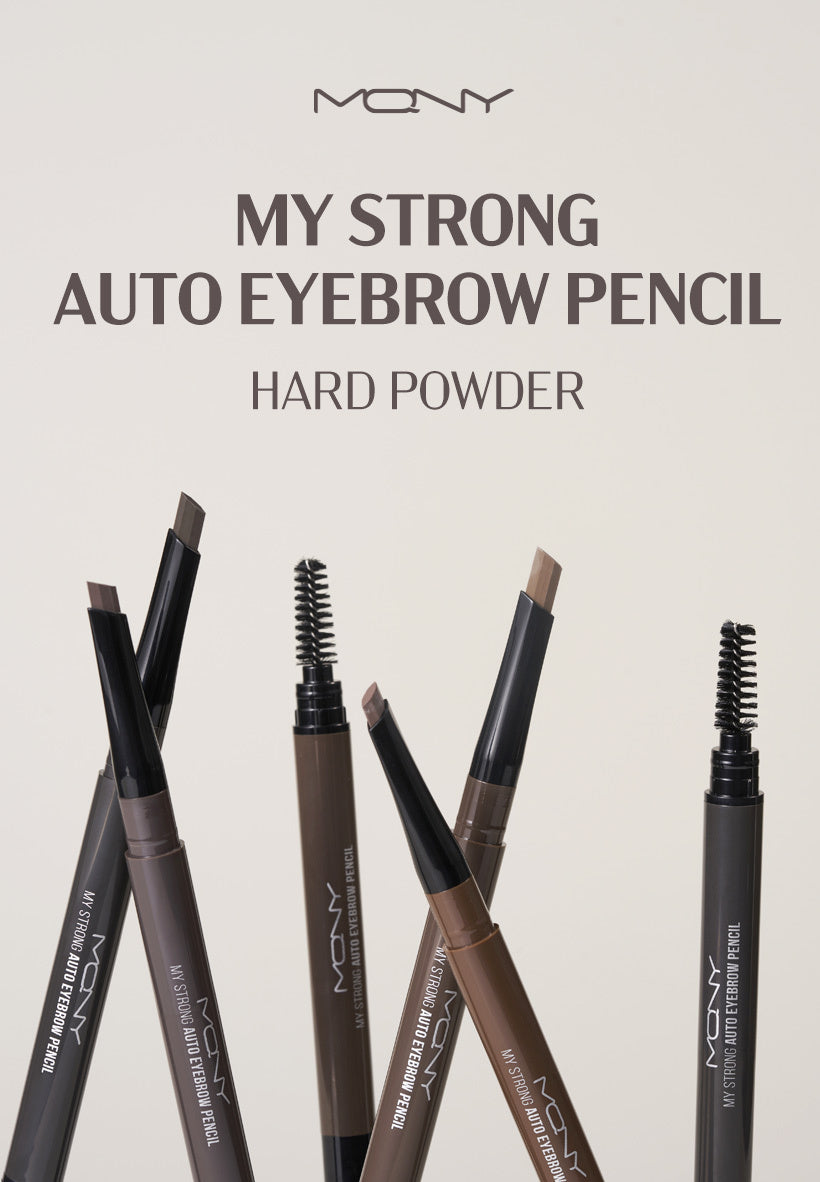 MQNY - My Strong Auto Eyebrow Pencil