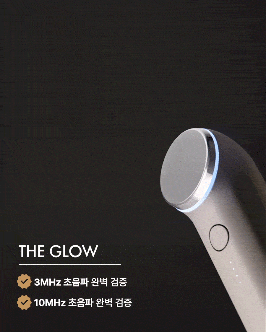 THOME - The Glow Signature (Beauty Device) [New Launch!]
