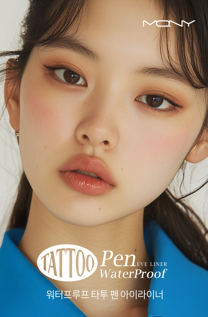 MQNY - Waterproof Tattoo Pen Eye Liner