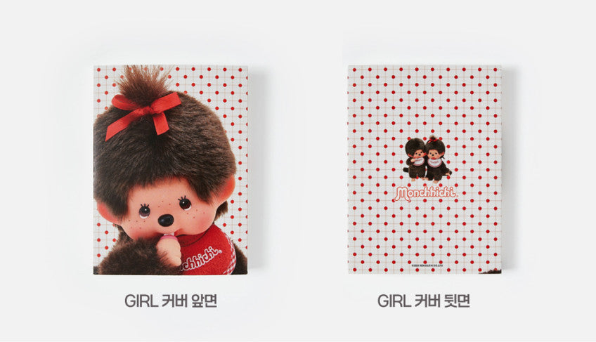 10X10 - Monchhichi Undated Diary