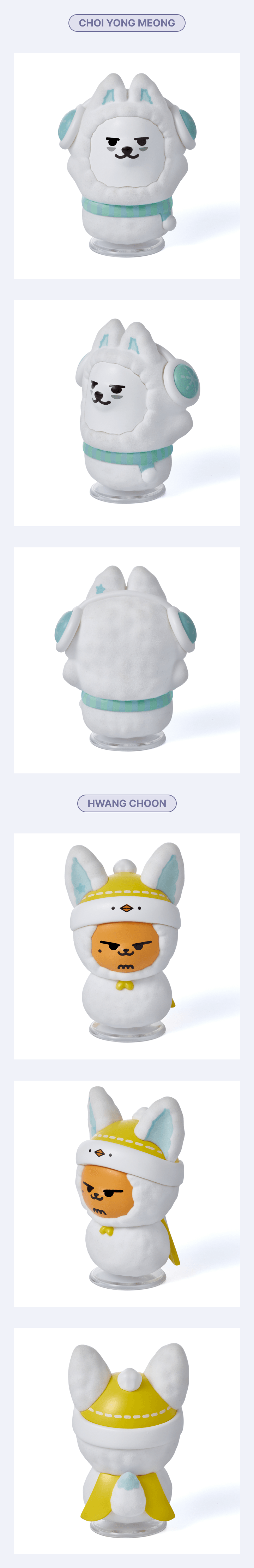 TOMORROW X TOGETHER - [SNOW MAGIC] Figure (Holiday Ver.) (Random)