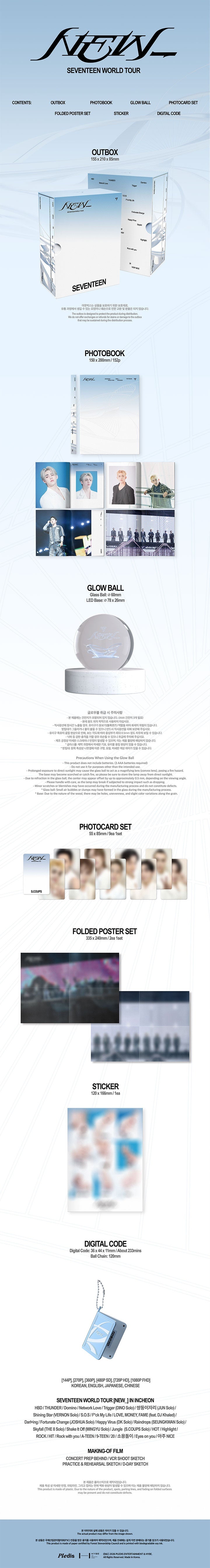 SEVENTEEN - World Tour (NEW_) DC - PLEDIS ENTERTAINMENT – NUMI KOREA