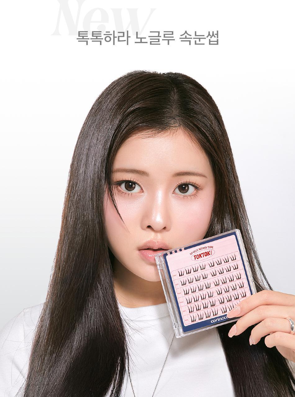 CORINGCO - TOKTOKHARA No Glue Eyelash