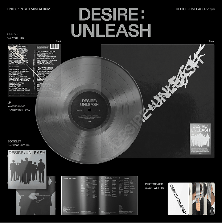 ENHYPEN - DESIRE: UNLEASH (6th Mini Album) Vinyl [Pre-Order]
