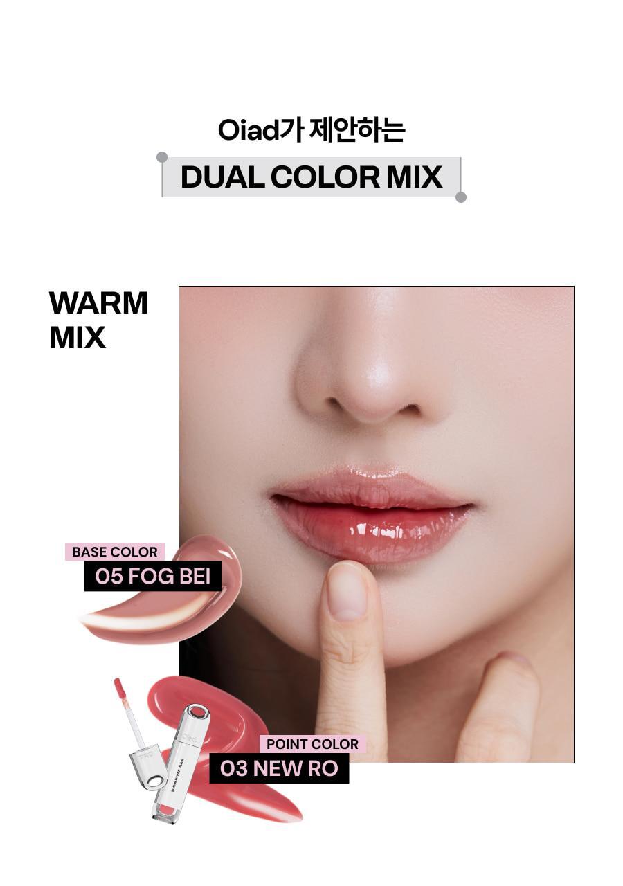 Oiad X hugyourskin - Slayn Hyper Glow