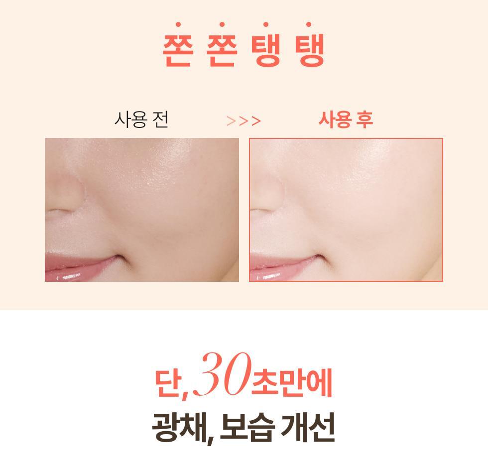 MENOKIN - 30 Seconds Quick Bubble Mask (+ Pack Brush)