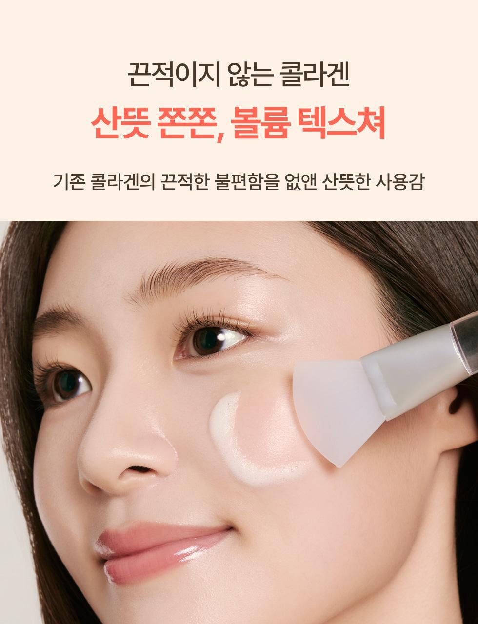 MENOKIN - 30 Seconds Quick Bubble Mask (+ Pack Brush)