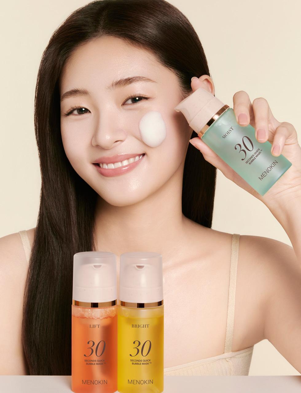 MENOKIN - 30 Seconds Quick Bubble Mask (+ Pack Brush)