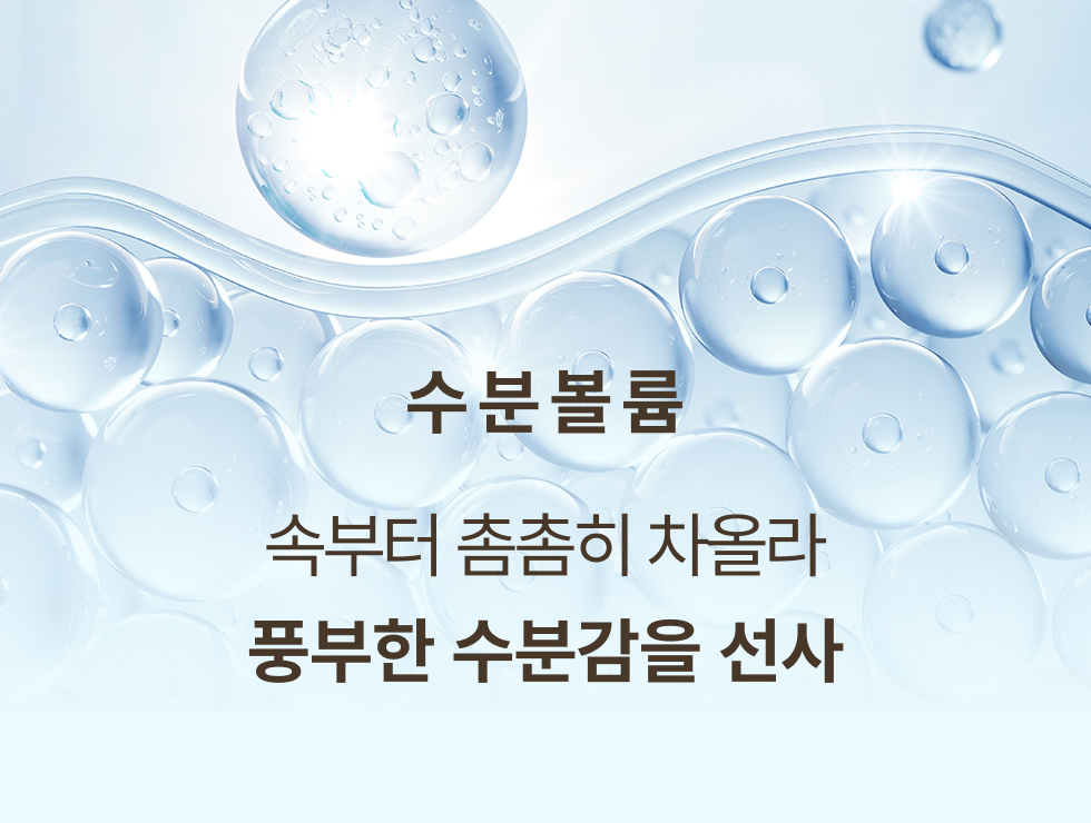 MENOKIN - 30 Seconds Quick Bubble Mask (+ Pack Brush)