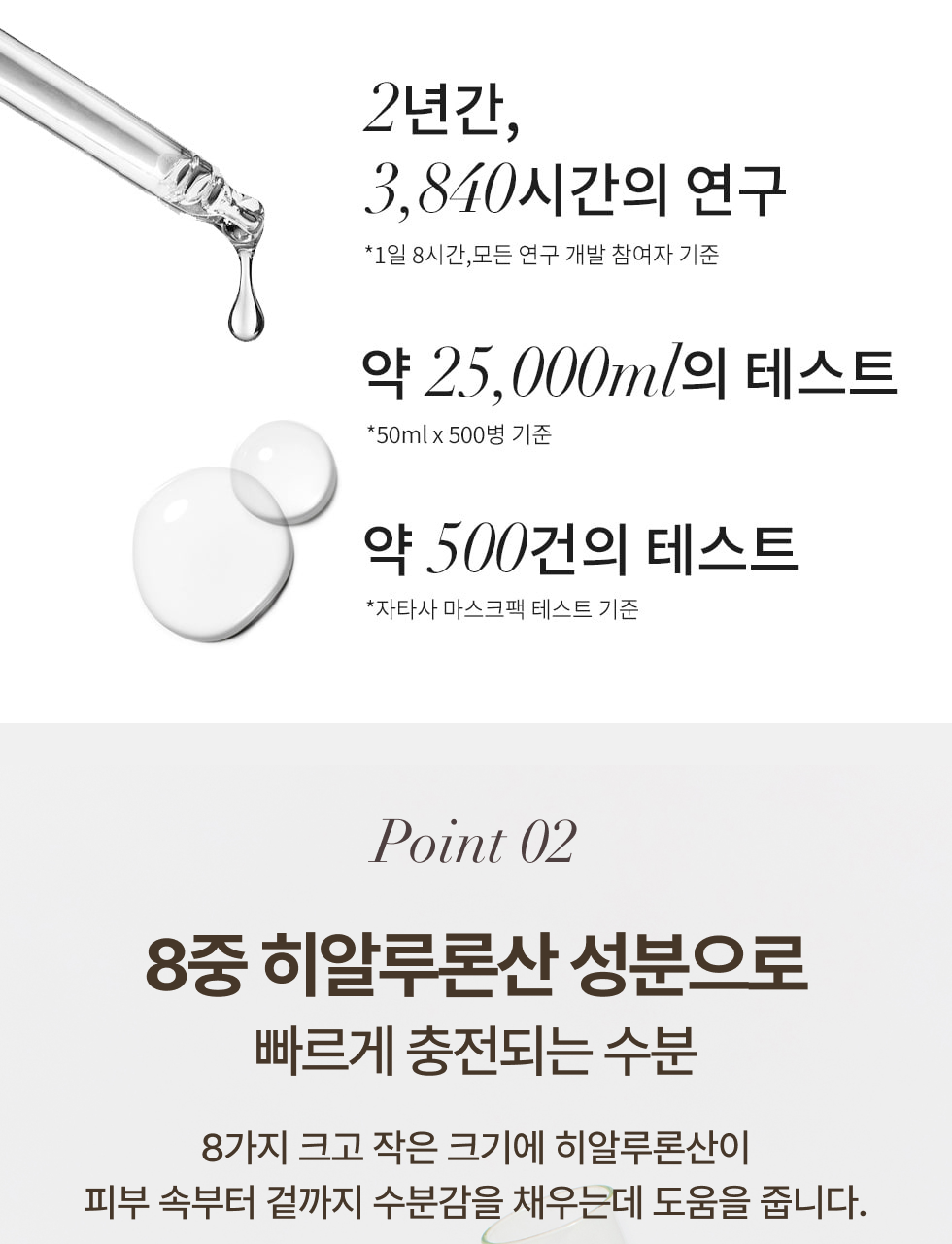 MENOKIN - 30 Seconds Quick Bubble Mask (+ Pack Brush)