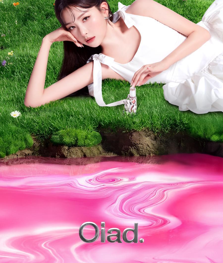 Oiad X hugyourskin - Slayn Powder Mixing Water Tint
