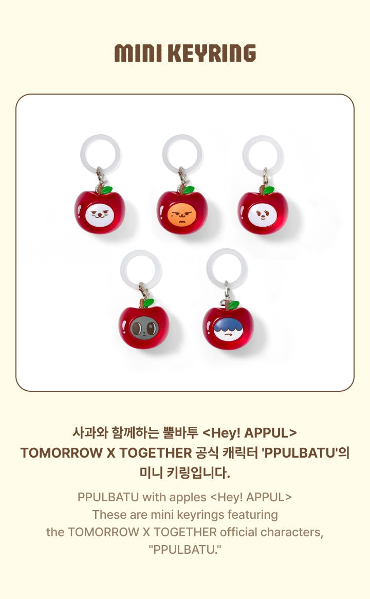 [PRE-ORDER] TOMORROW X TOGETHER - Mini Keyring (Hey! APPUL)