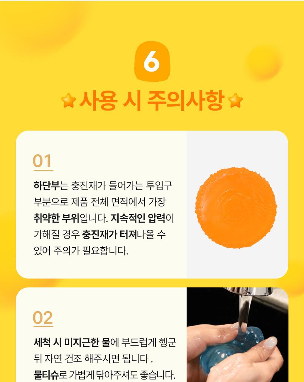 Needoh - Ice Cube Baby Stress Ball