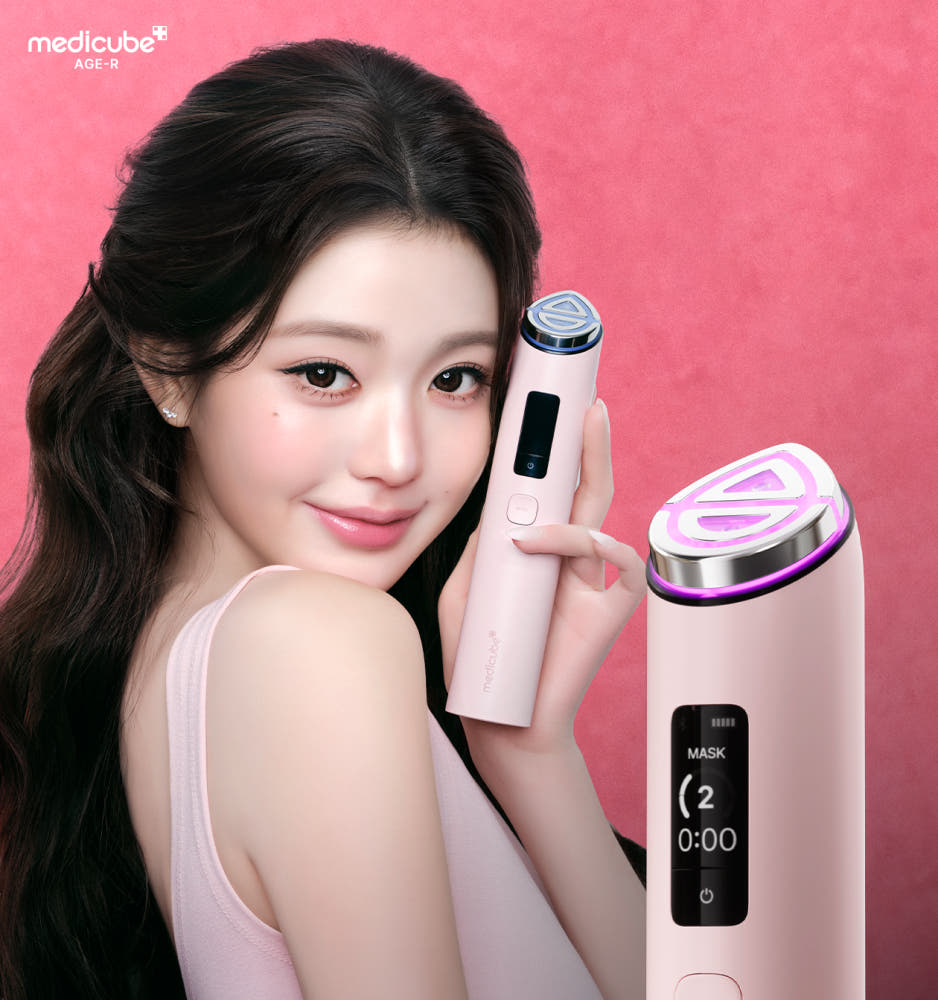 Age R Pro Medicube - Age-R Booster Pro X2 – NUMI KOREA