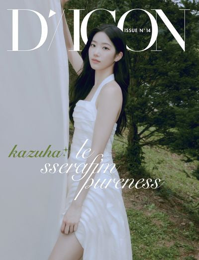 DICON Issue No.14 : LE SSERAFIM Pureness