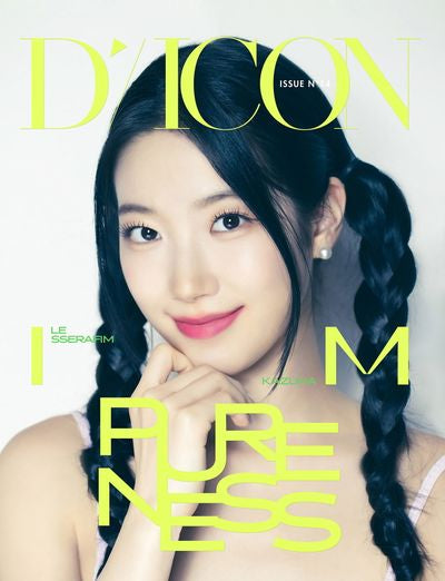 DICON Issue No.14 : LE SSERAFIM Pureness
