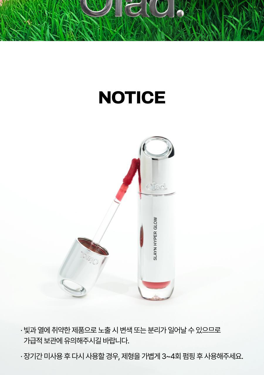 Oiad X hugyourskin - Slayn Hyper Glow