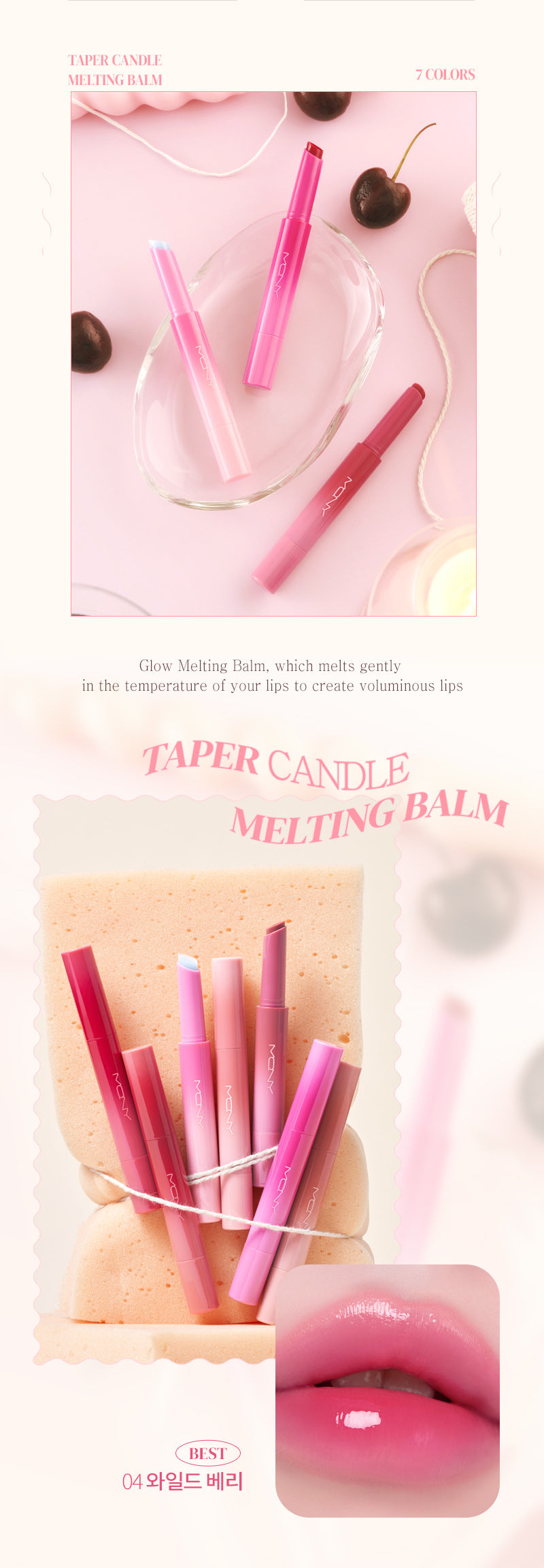 MQNY - Taper Candle Melting Balm