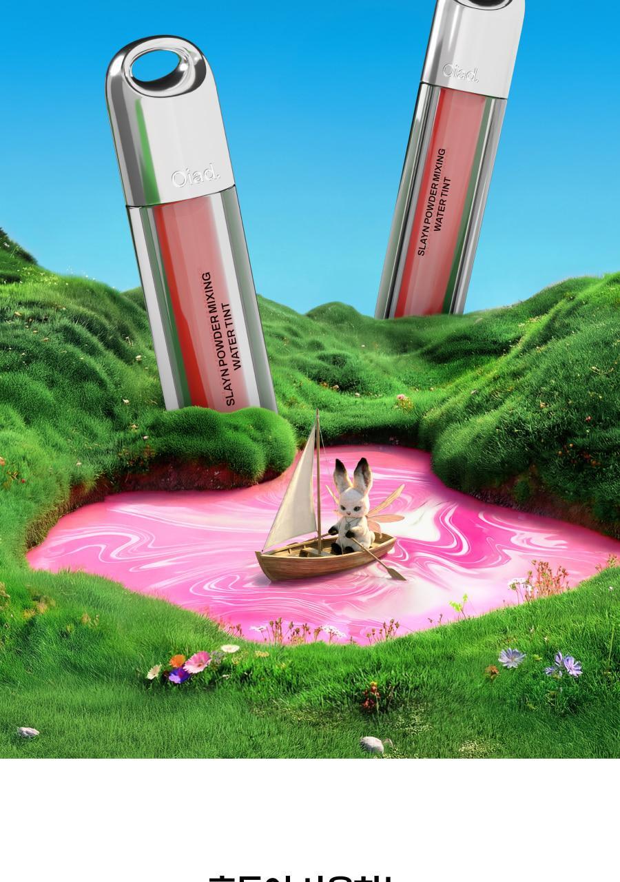 Oiad X hugyourskin - Slayn Powder Mixing Water Tint