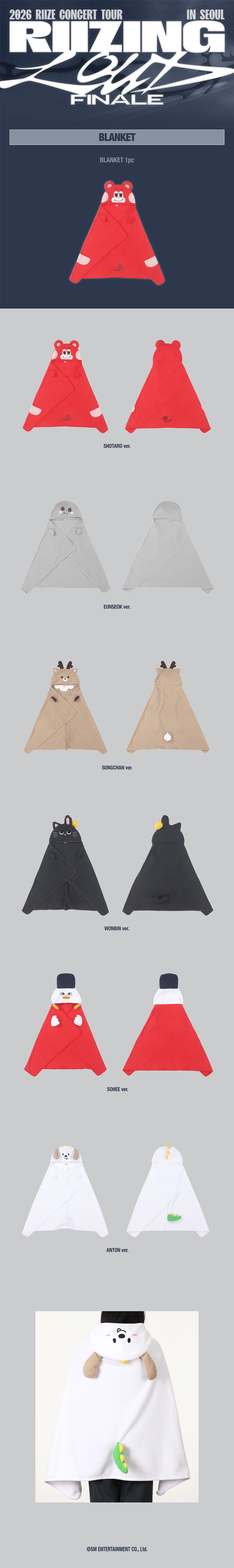RIIZE - RIIZING LOUD Finale in Seoul Blanket