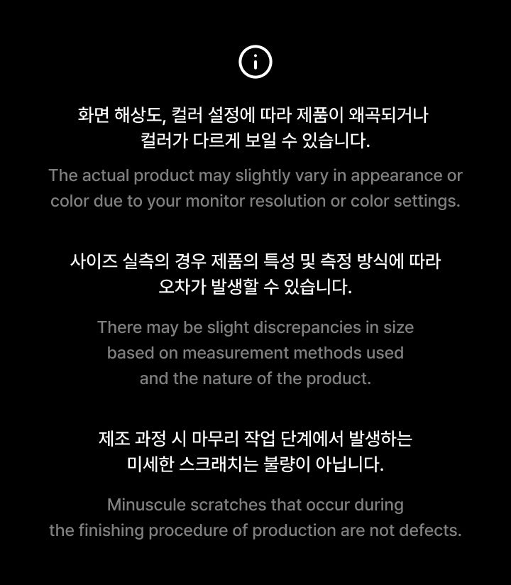 LE SSERAFIM - LE SSERAFIM x SOFT THUMBNAIL (Delivery Person Keyring)