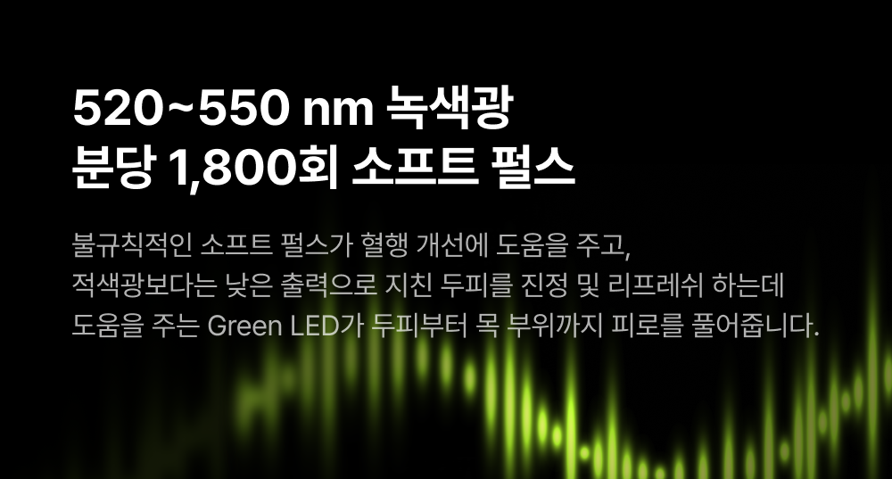 [lilyeve] - GrowTurn Brush Steam Booster