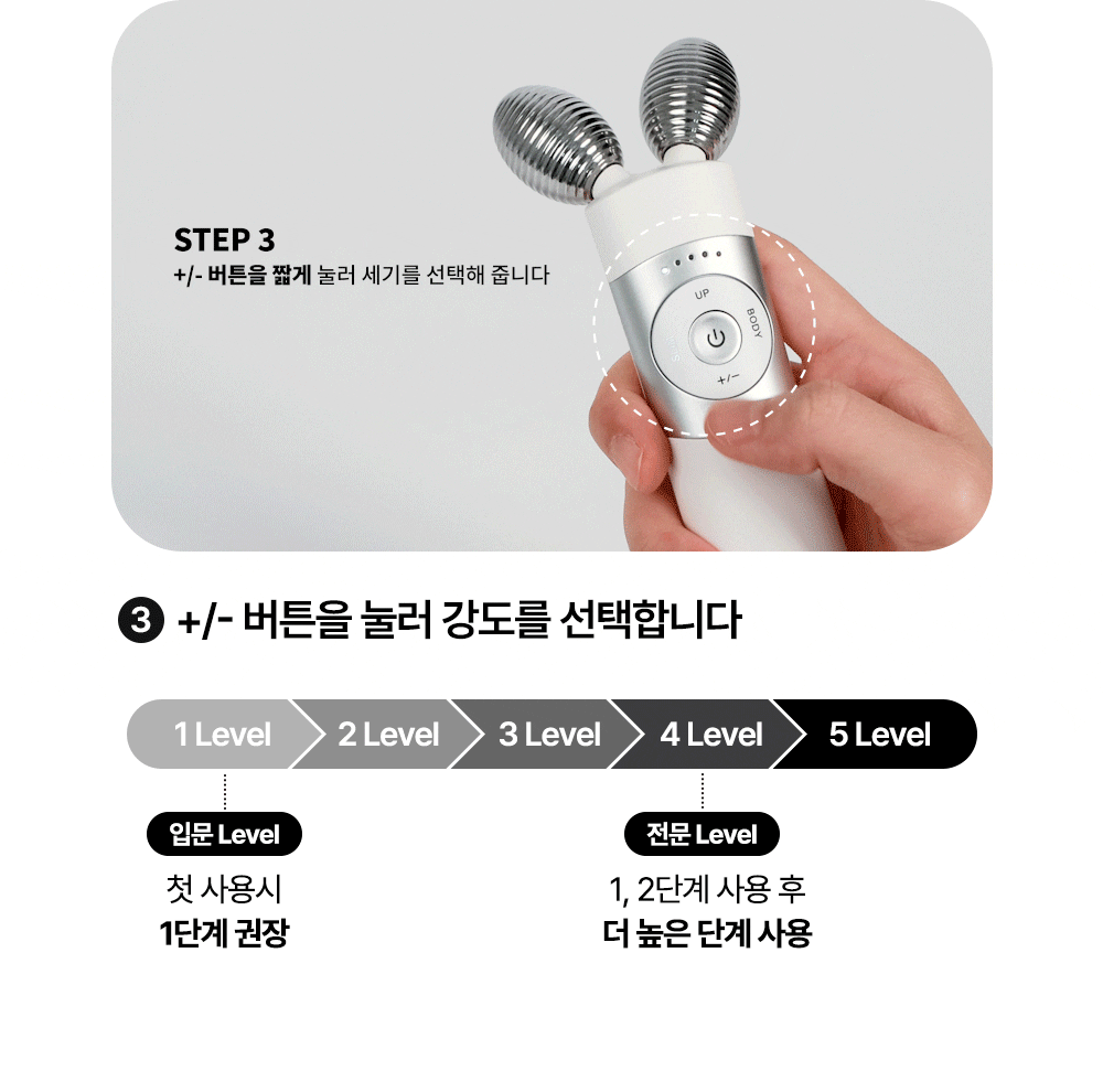 MOMMYCARE - EMS V-THERA Lifting Beauty Device (Teenieping Edition)