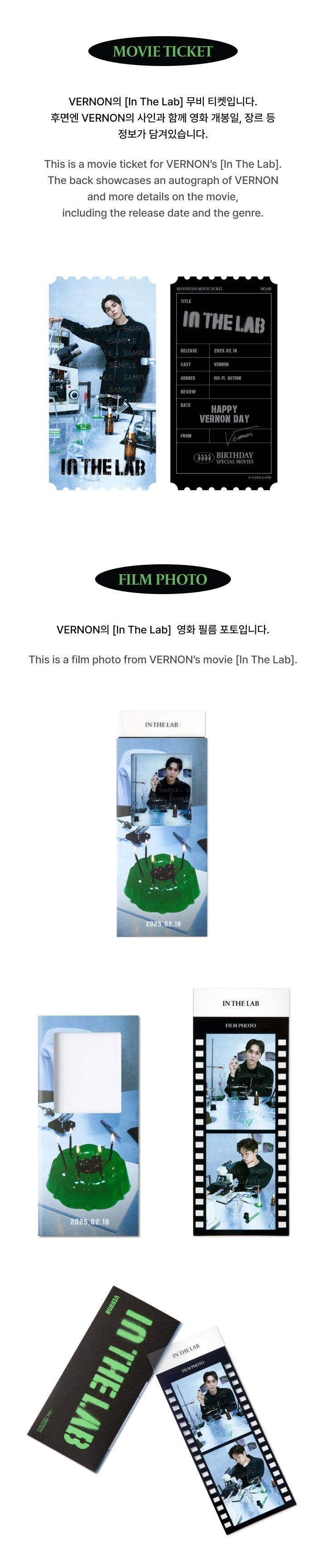 新品　BIRTHDAY BOX VER.4 DINO バパケ ディノ 新品 BIRTHDAY BOX VER.4 DINO バパケ ディノ コンビニ受取対応商品