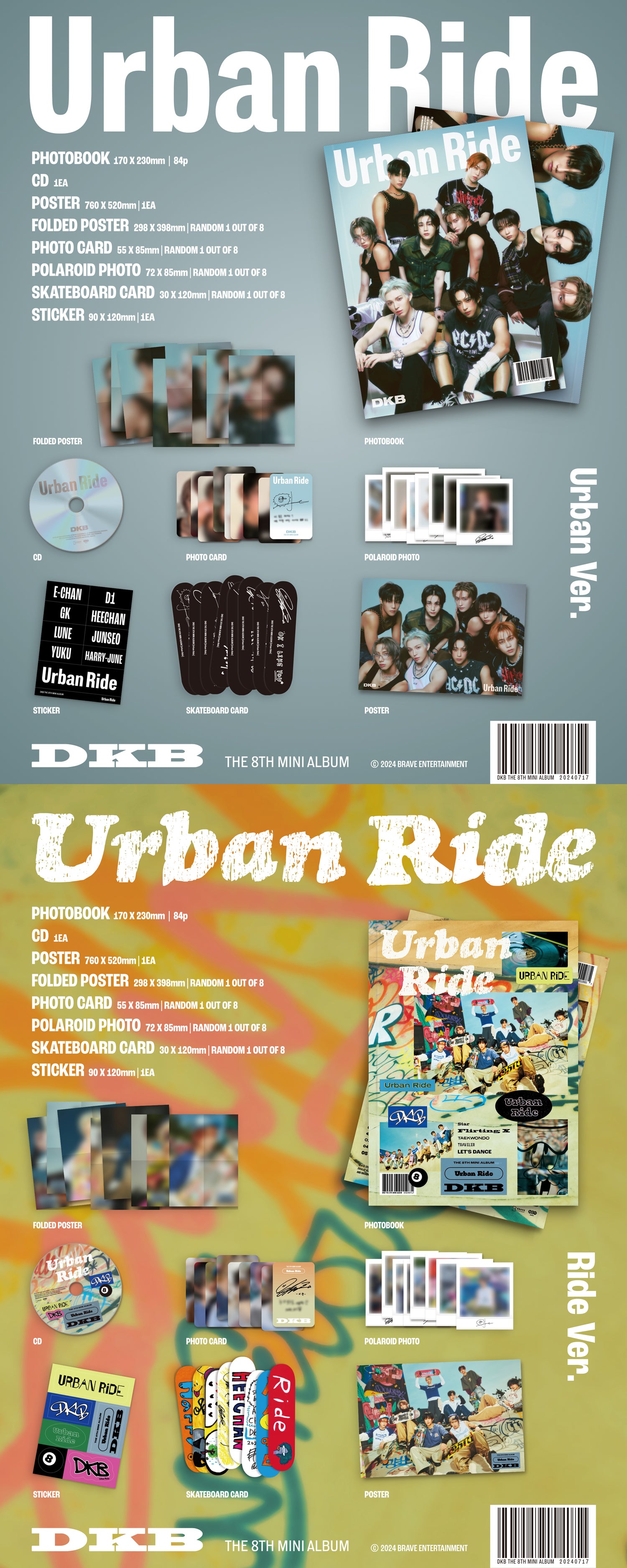 DKB - Urban Ride (8th Mini Album)