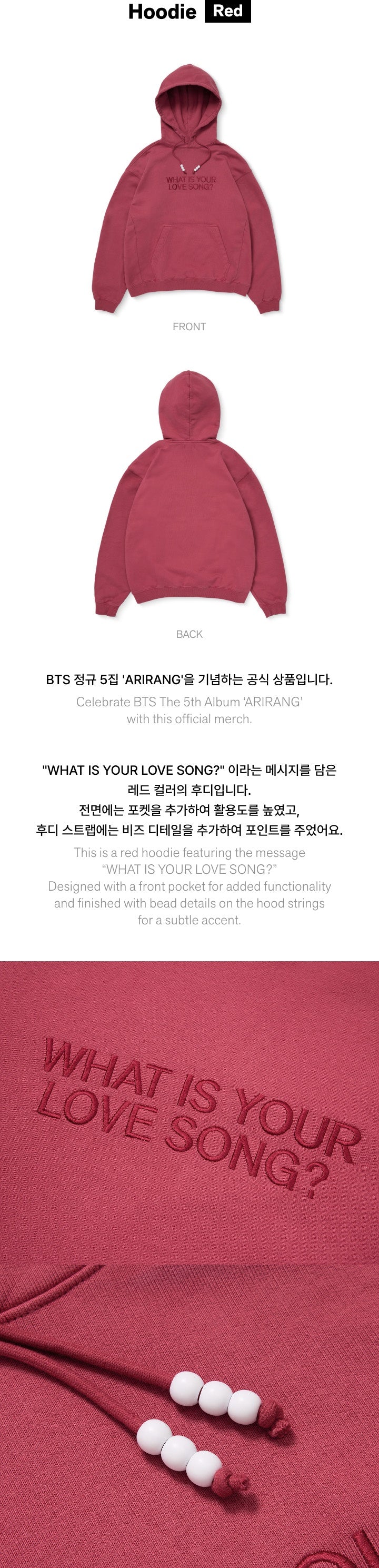 BTS - ARIRANG Hoodie (Red) - HYBE – NUMI KOREA