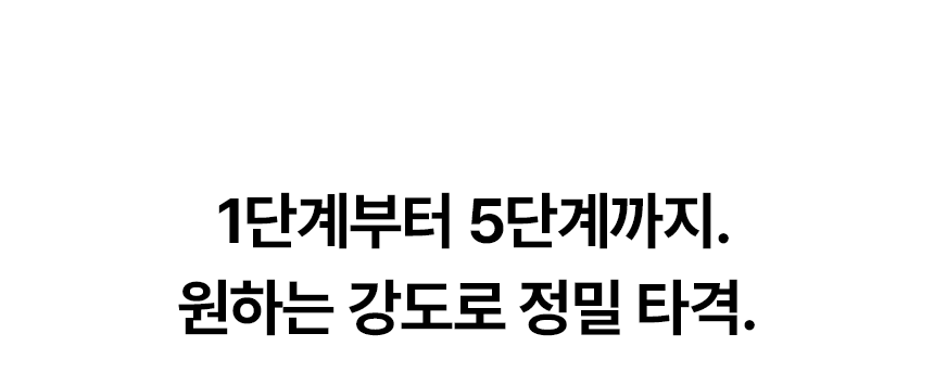 THERMATHERA - Unlimited-Shot HIFU Beauty Device [New Launch!]