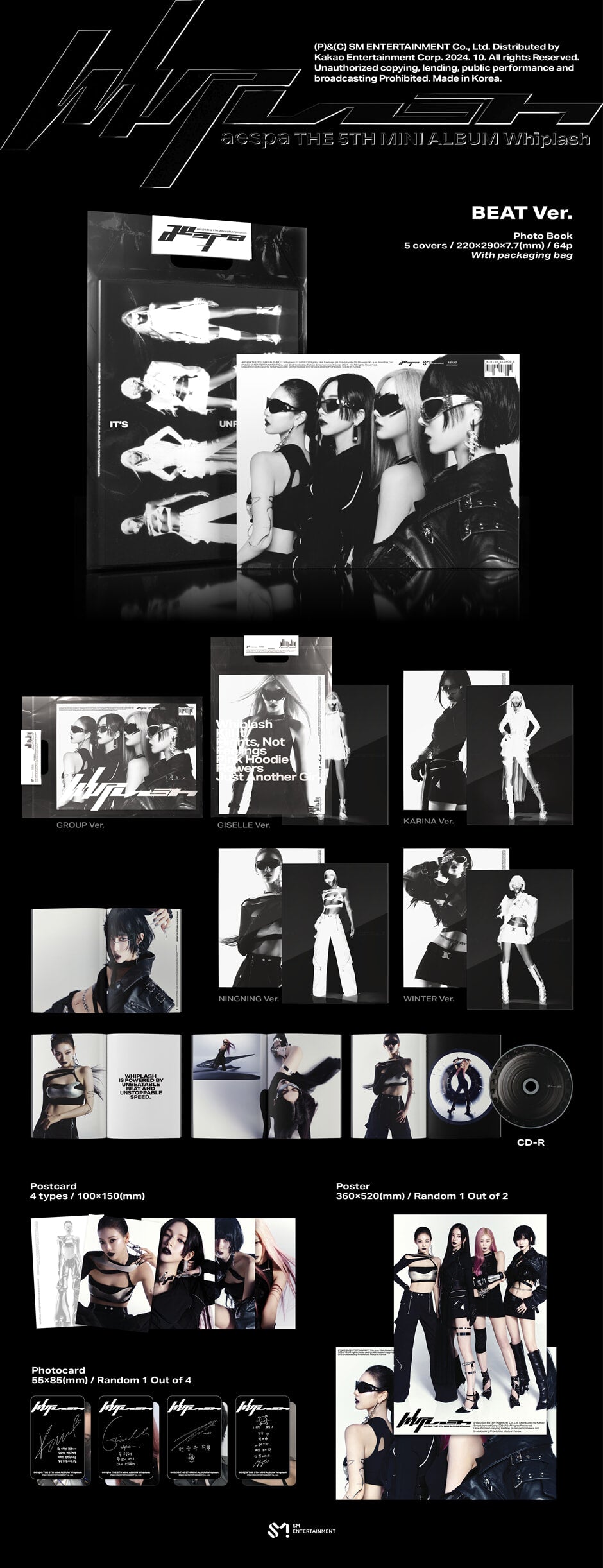 aespa - Whiplash (5th Mini Album) BEAT Ver.
