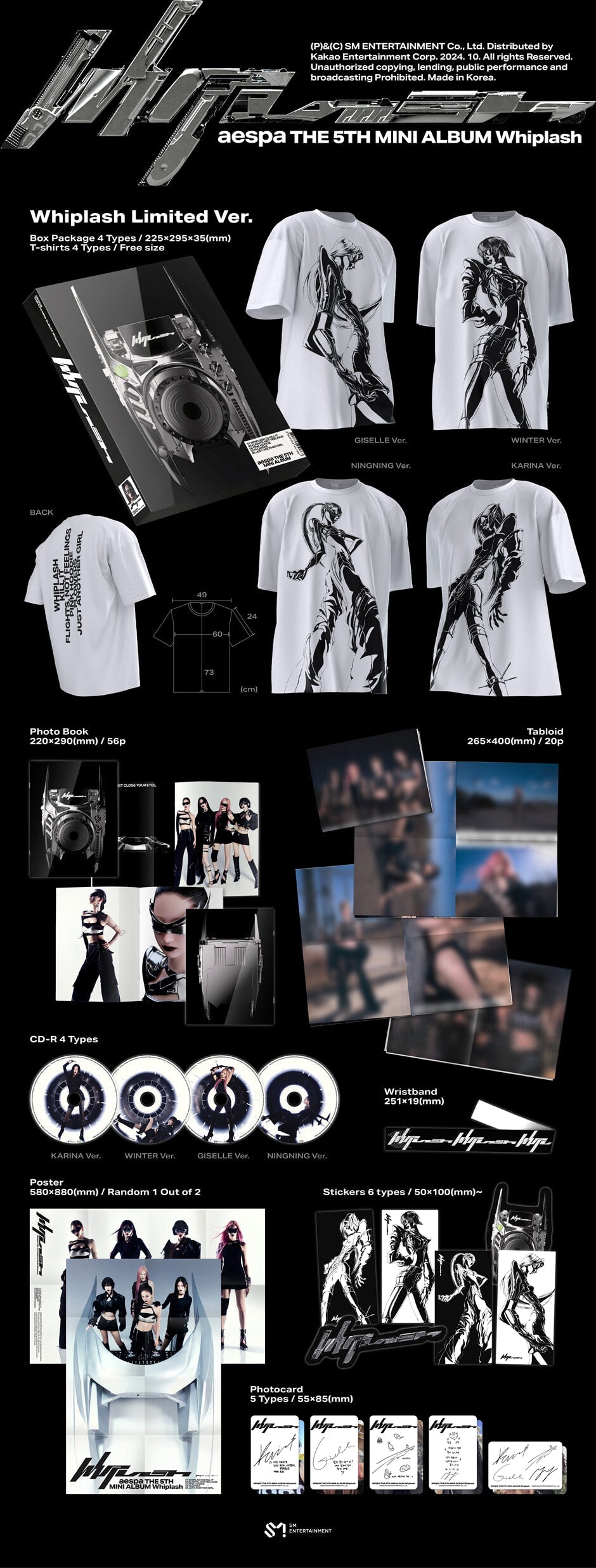 aespa - Whiplash (5th Mini Album) Whiplash Limited Ver.