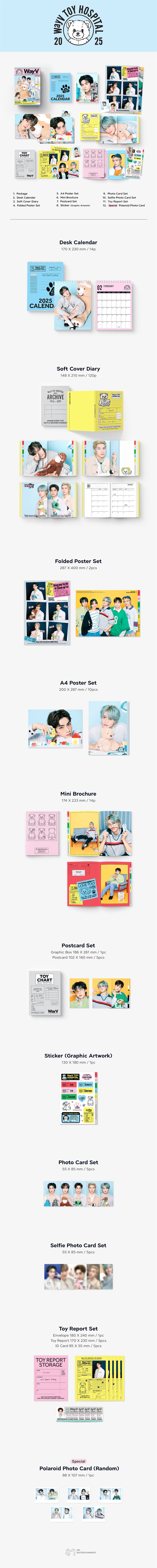 WayV - 2025 Season's Greetings