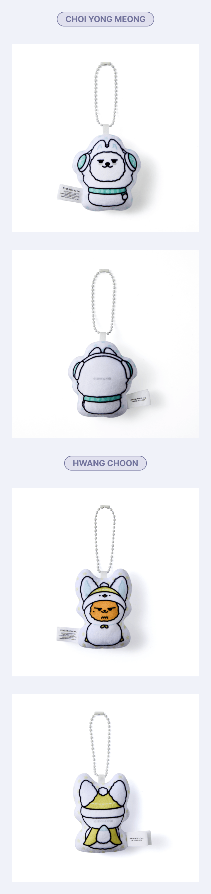 TOMORROW X TOGETHER - [SNOW MAGIC] Cushion Keyring (Random)