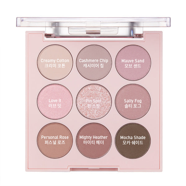 MQNY - Shade Mood Eye Palette (Muted Potion)