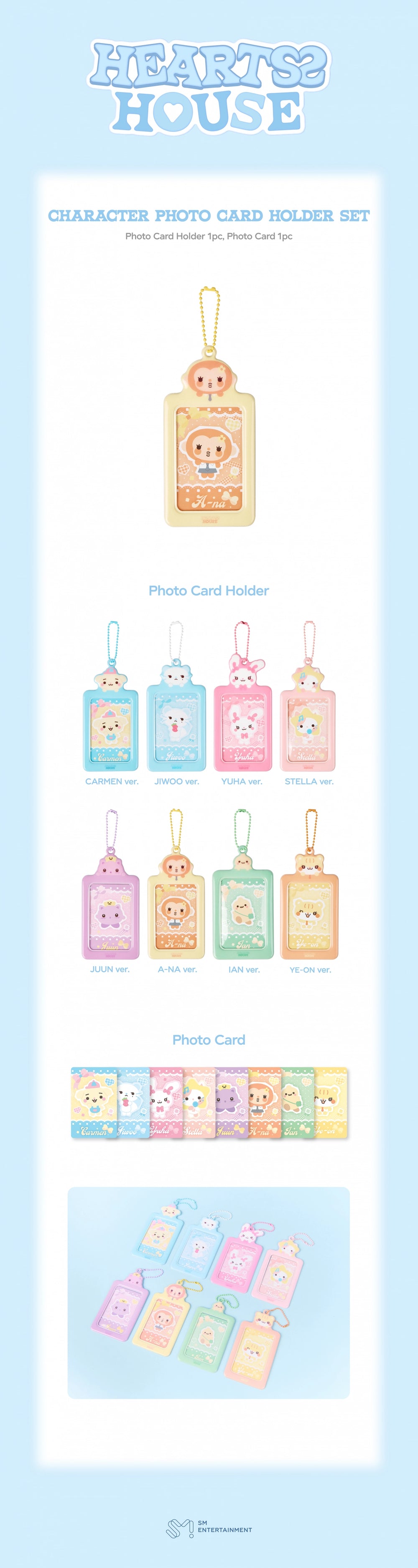 Hearts2Hearts - FANMEETING 'HEARTS 2 HOUSE' Character Photo Card Holder Set