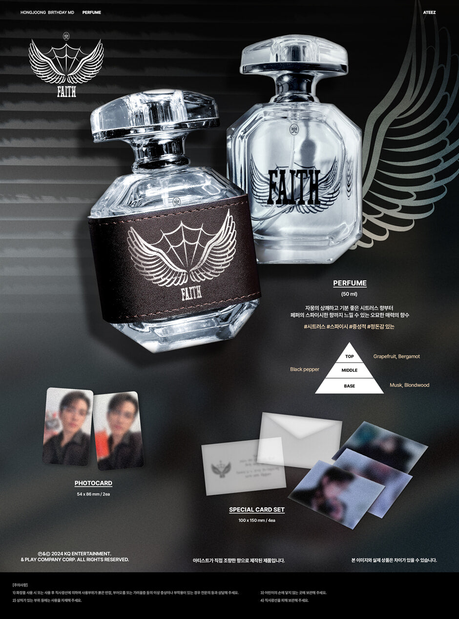 ATEEZ - HONGJOONG PERFUME : FAITH