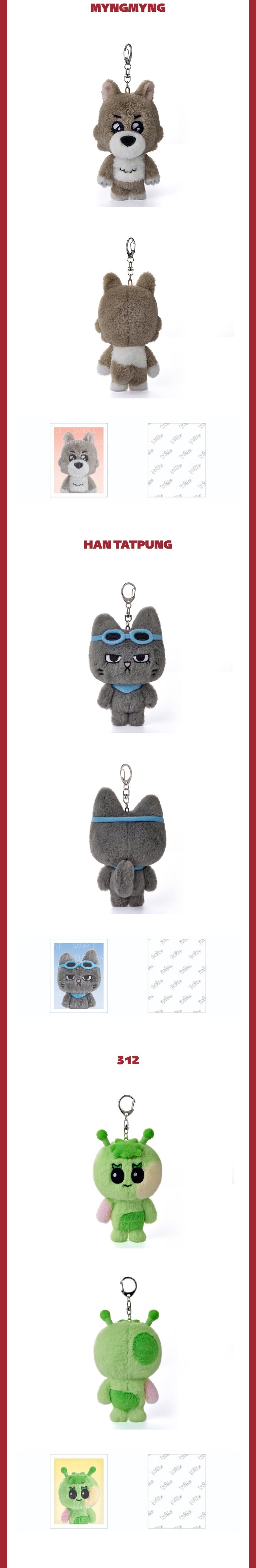 BOYNEXTDOOR - [BBNEXDO] Plush Keyring