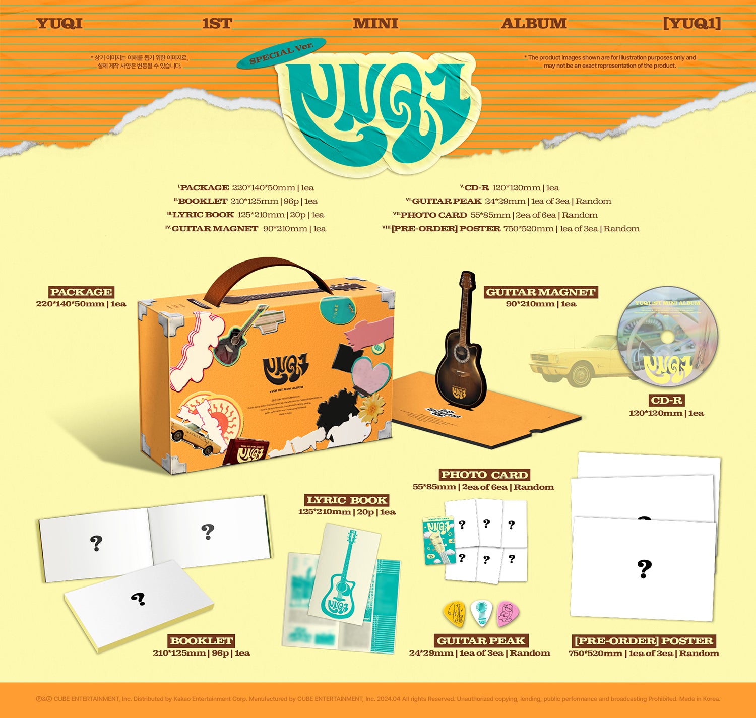 YUQI - YUQ1 (1st Mini Album) Special Ver.