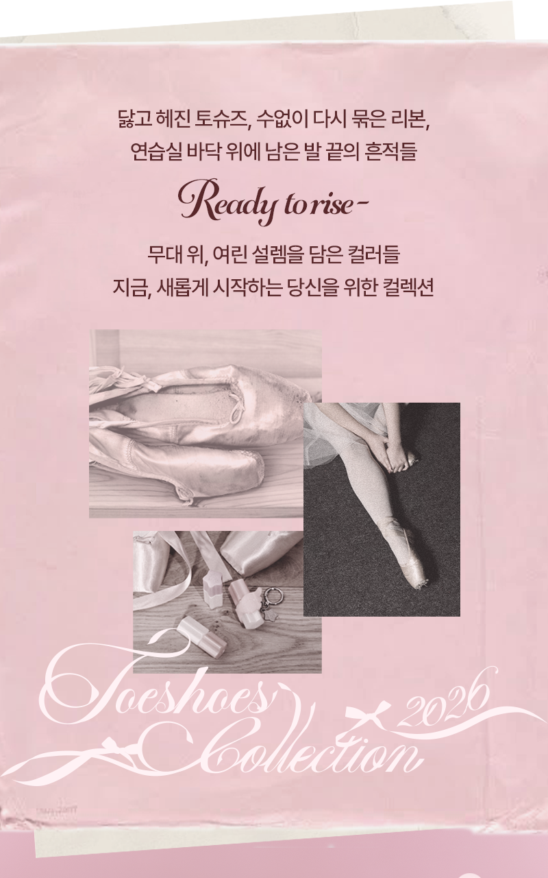 tip toe - Glowit Sorbet Tint