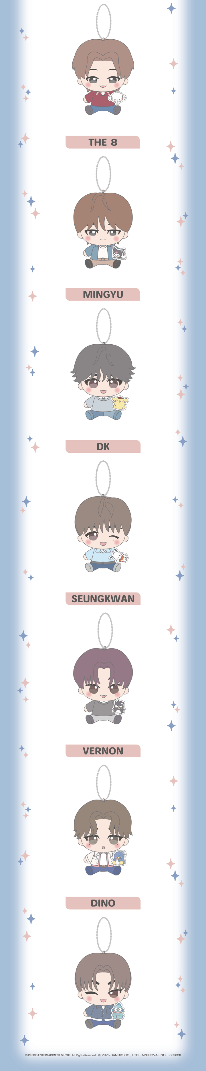 SEVENTEEN - SEVENTEEN X SANRIO (Mascot Keychain) [PRE-ORDER]