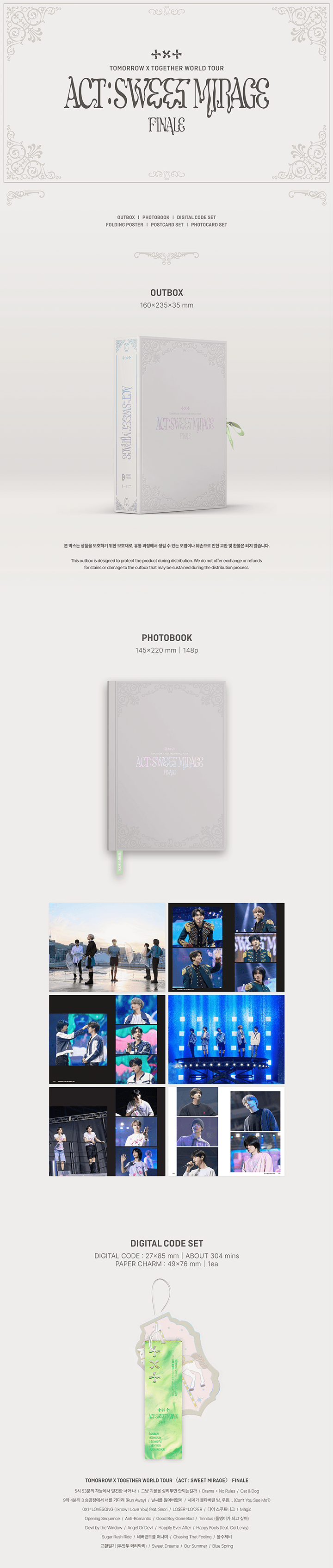 TXT - WORLD TOUR <ACT : SWEET MIRAGE> FINALE