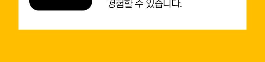 prmr - Vitatinol Serum Mega-Shot Gel Mask (4+1 Sheets)