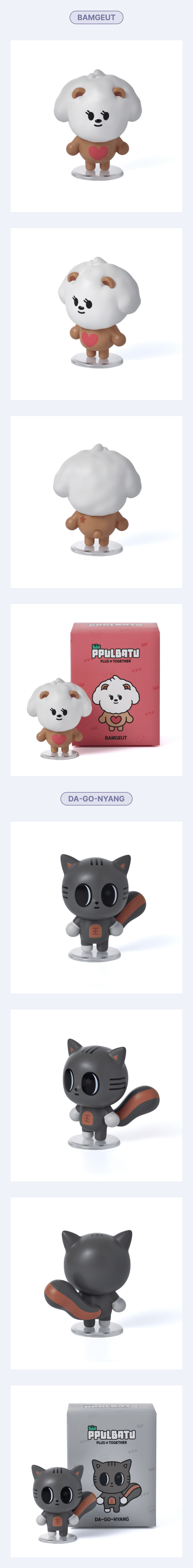 TOMORROW X TOGETHER - [SNOW MAGIC] Figure (Original Ver.)