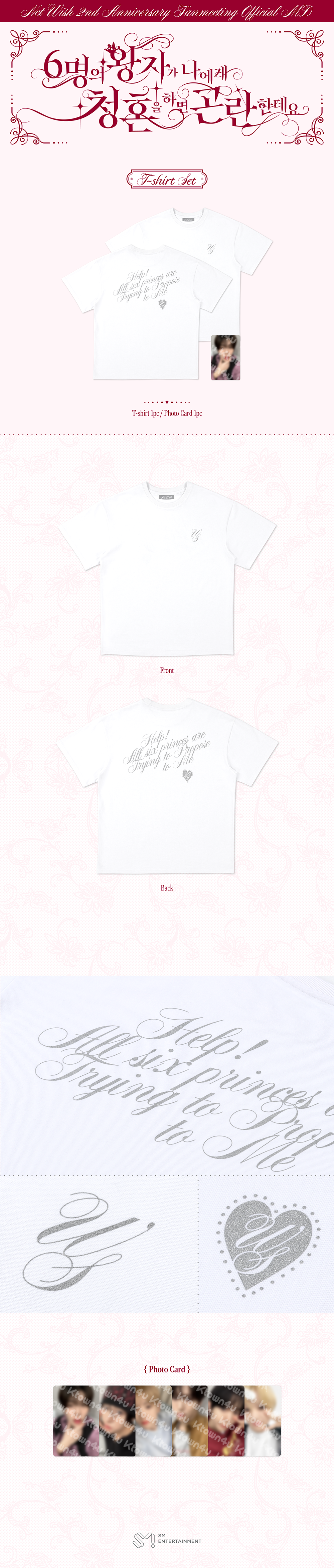 NCT WISH - 2nd Anniversary Fanmeeting T-Shirt Set