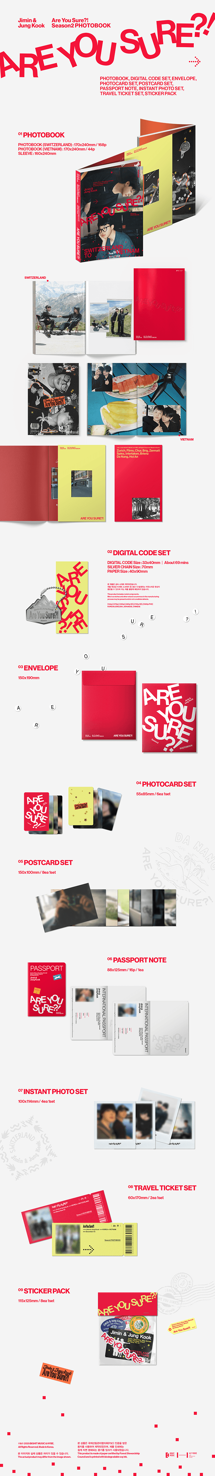 JIMIN X JUNG KOOK - [ARE YOU SURE?! Season 2] Photobook [Pre-Order]
